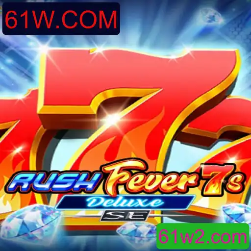 Descubra o Mundo de RushFever7sDeluxeSE: Inovação e Emoção no Cenário de Jogos Digitais